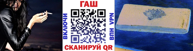 Купить наркотики цена Ульяновск blacksprut рабочий сайт Лсд 25