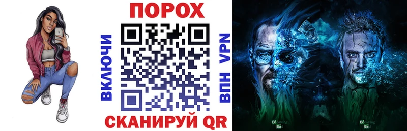АМФ Розовый  цены   Ульяновск 