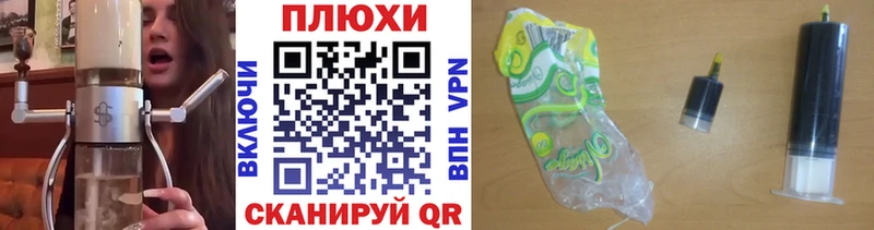 darknet телеграм  mega как зайти  ГАШ Cannabis  Ульяновск  цена наркотик 
