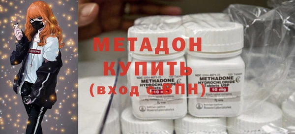 кокаин перу Верхнеуральск