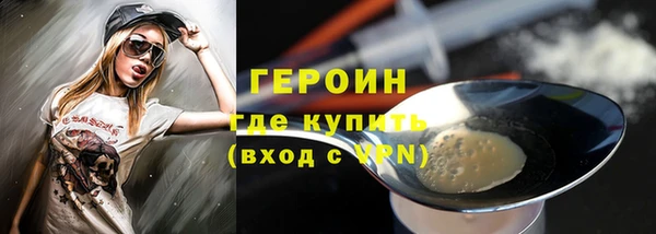 скорость mdpv Володарск