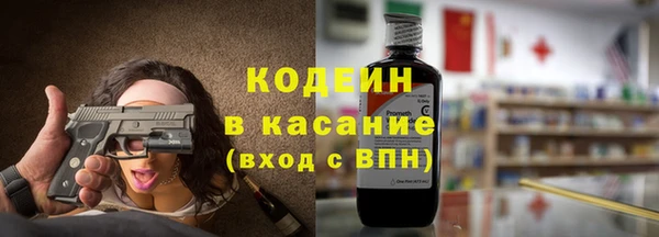 кокаин перу Верхнеуральск