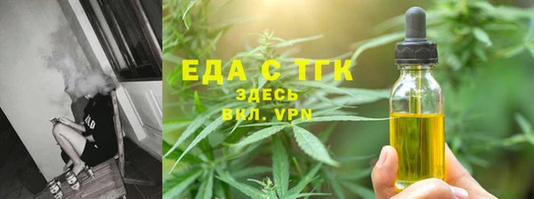 скорость mdpv Володарск