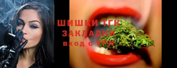 кокаин перу Верхнеуральск