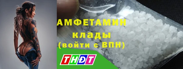 мдма Волосово