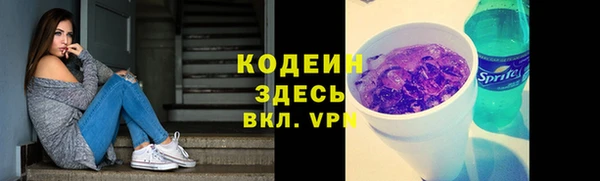 МДМА Верхний Тагил
