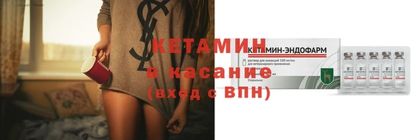 кокаин перу Верхнеуральск