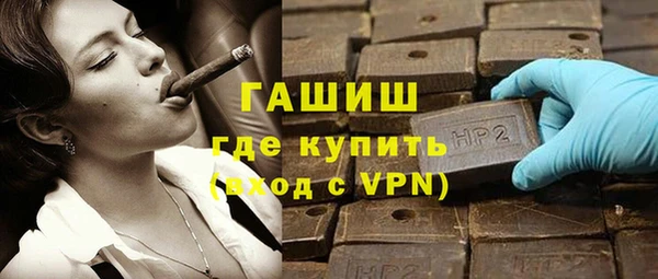 скорость mdpv Володарск