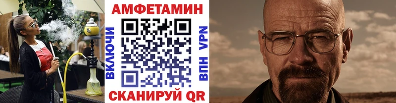 дарк нет состав Ульяновск Первитин пудра магазин продажи